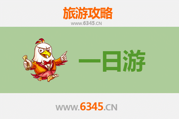 辽阳弓长岭自驾一日游攻略：探秘东北自然奇观与温泉之旅