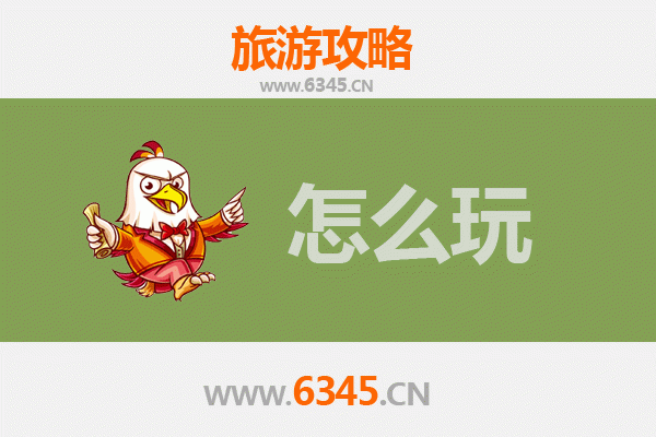 辽阳弓长岭节假日旅游全攻略：温泉滑雪与历史探秘的完美之旅